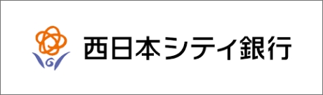 西日本シティー銀行